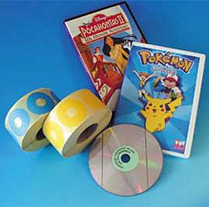 Macaron DVD papier