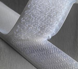 Ruban velcro auto-agrippant crochet et boucles de 5mx20mm.
