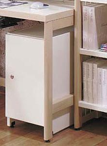 Caisson-support UC en bois mélaminé 524 x 290 x 575mm fermant à clé