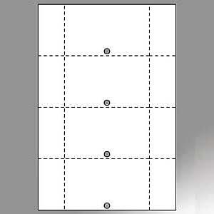 Fiche 7.6 x 12.5cm en plaque de 4